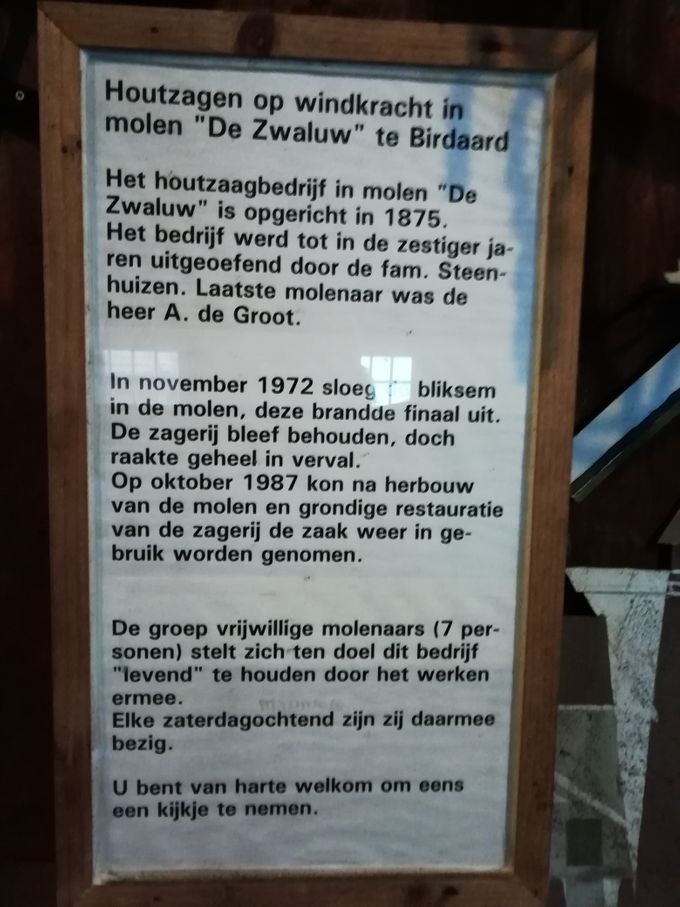Houtzaagmolen in Burdaard